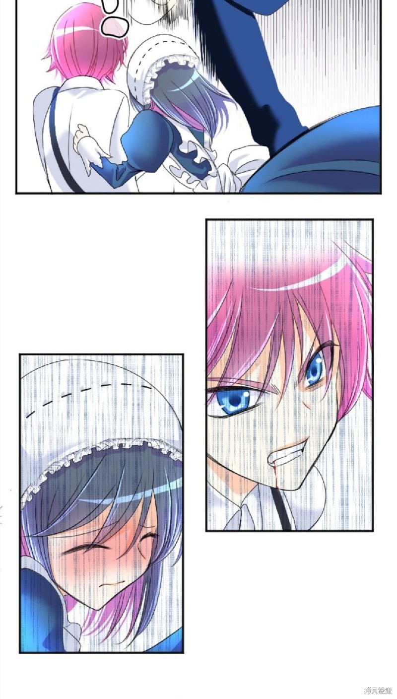 第 35 页