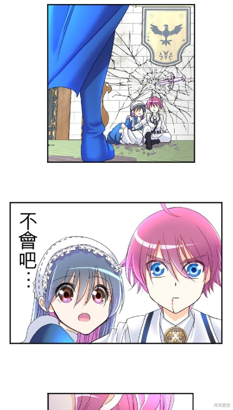 第 39 页