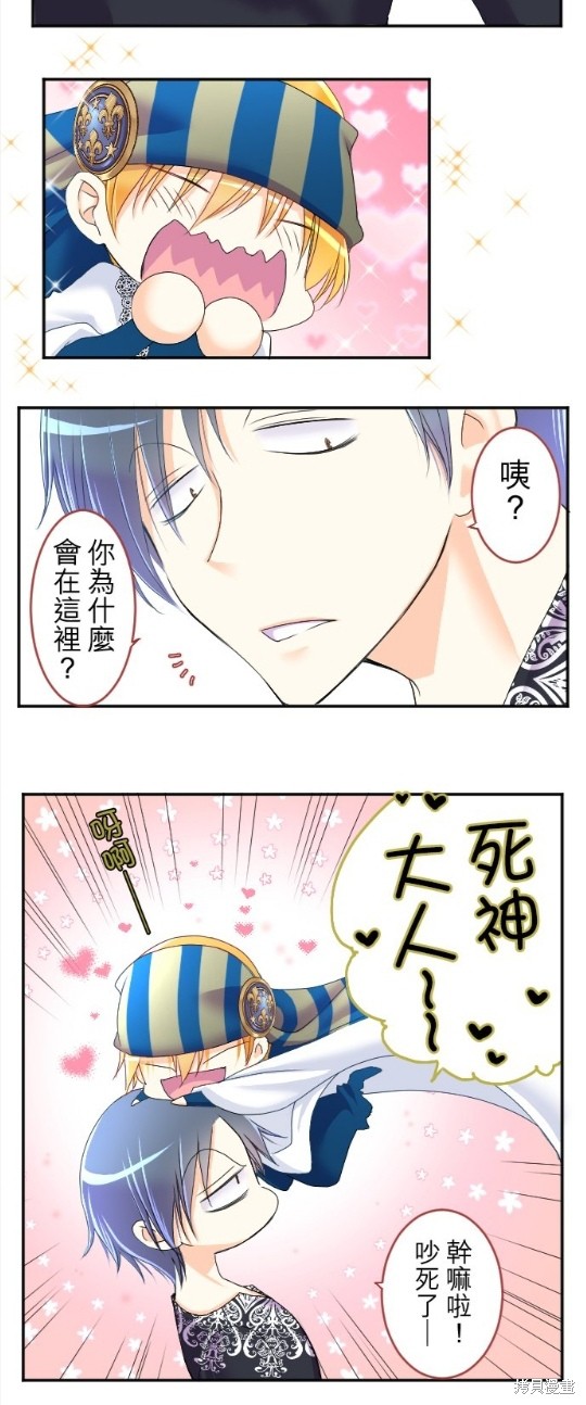 第 35 页