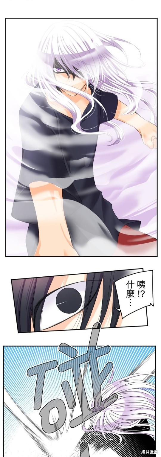 第 33 页