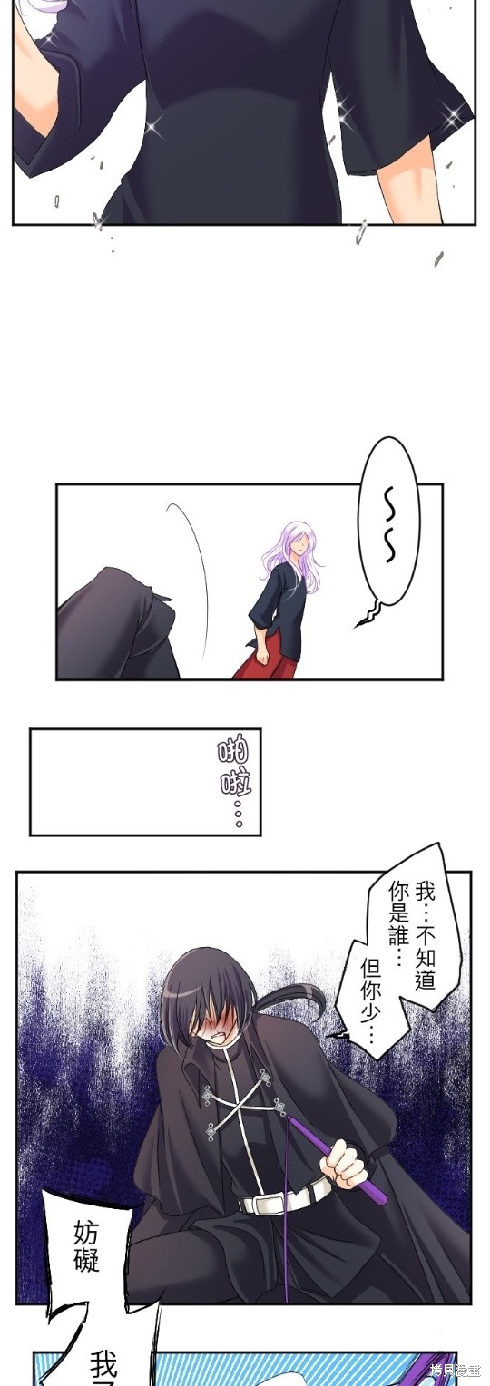 第 35 页