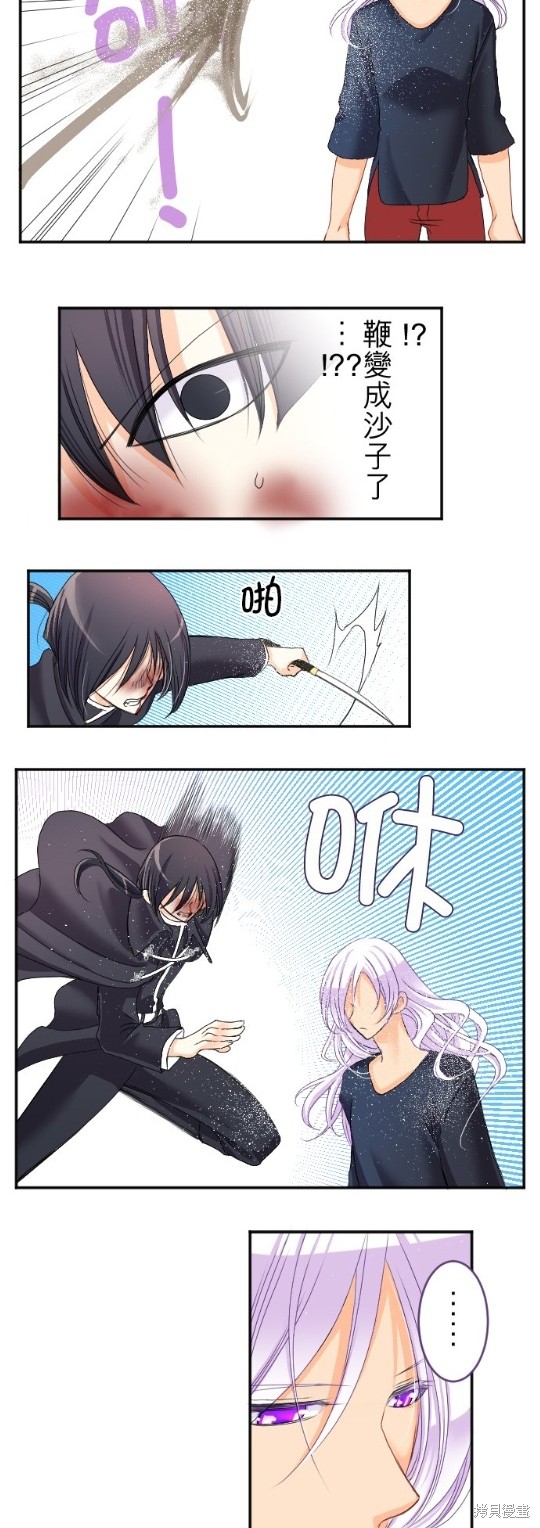 第 37 页