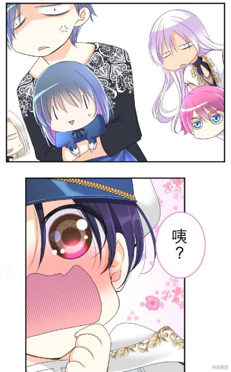 第 39 页