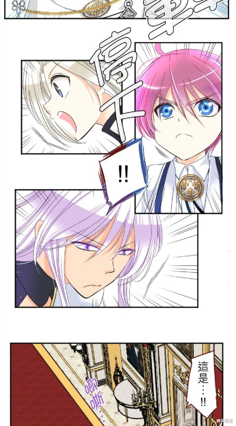 第 42 页