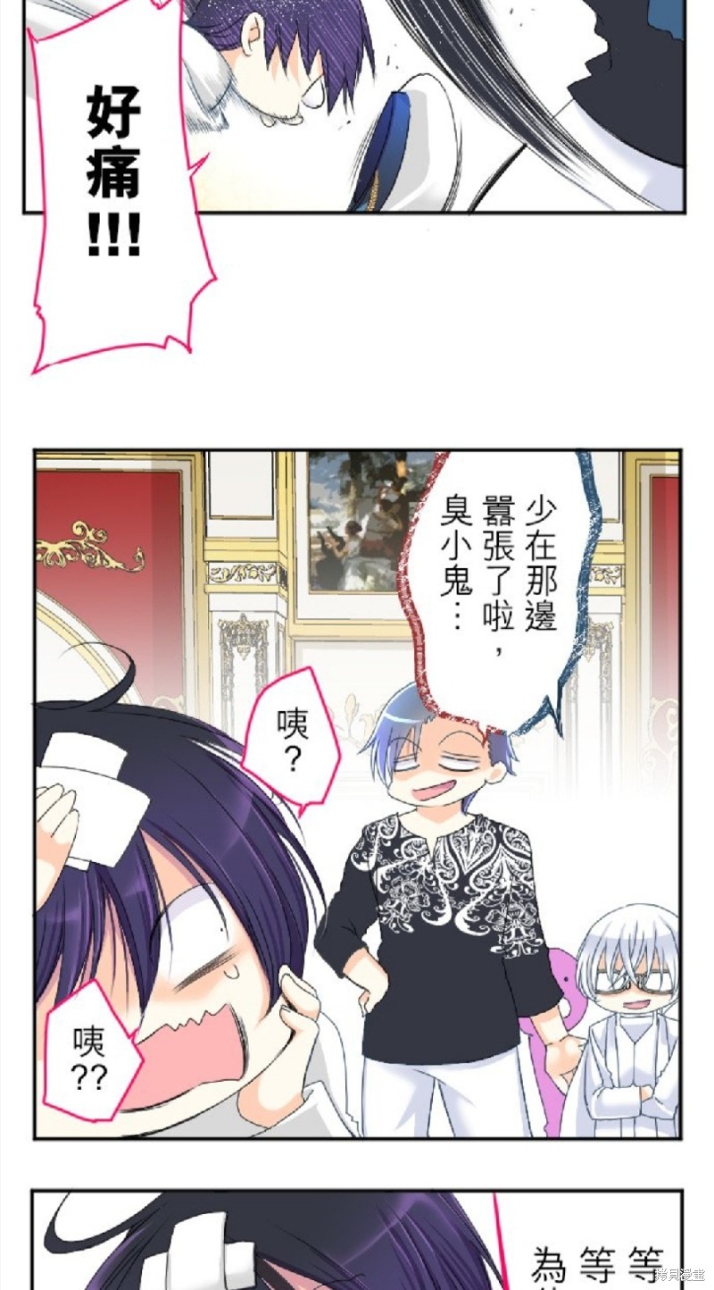 第 45 页
