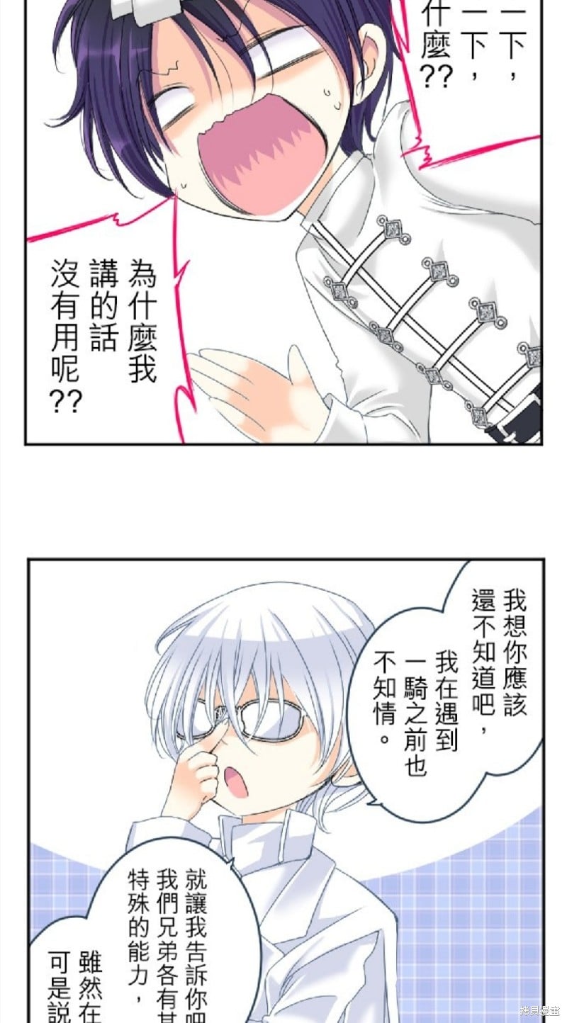 第 46 页