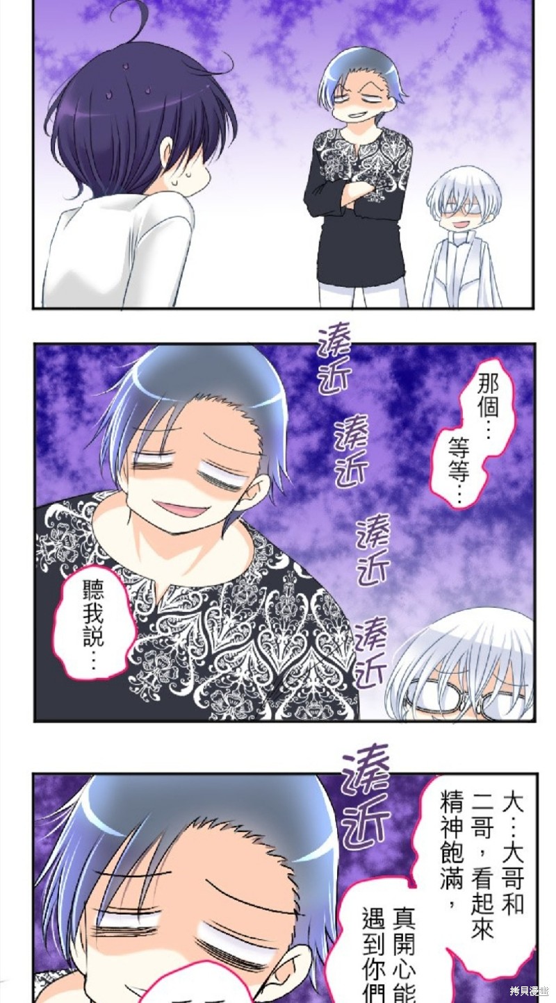 第 48 页