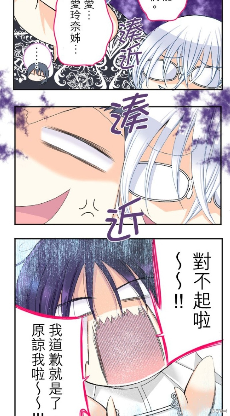 第 49 页
