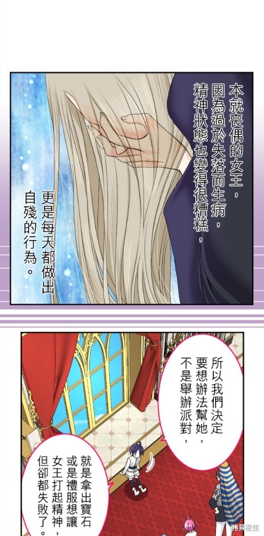 第 41 页