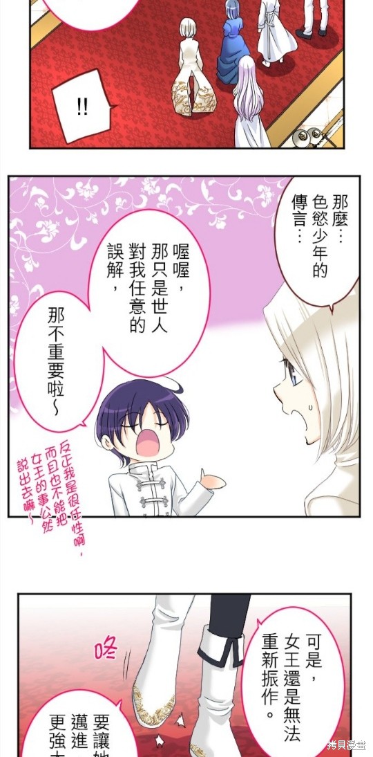 第 42 页