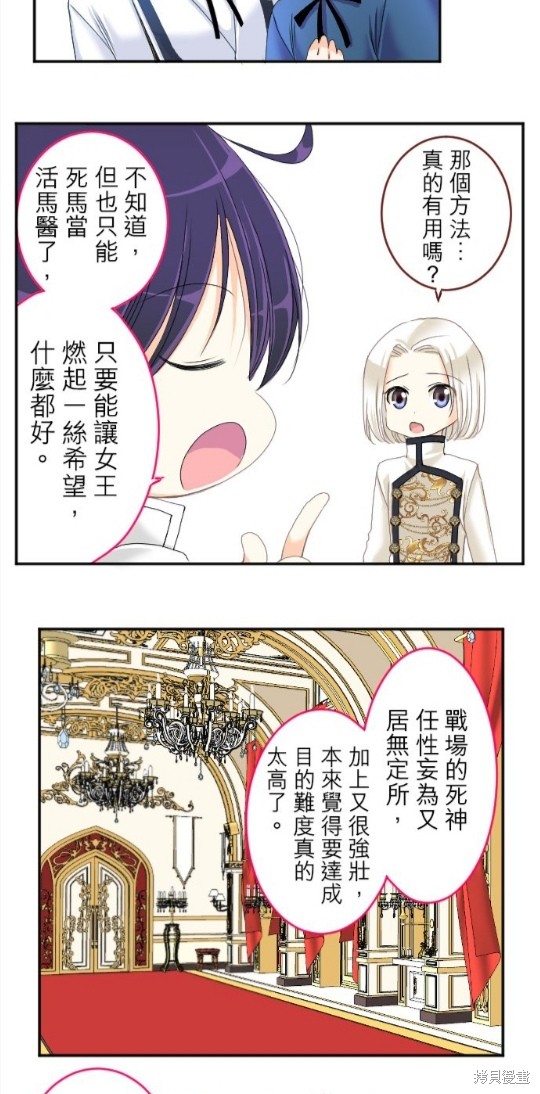 第 45 页