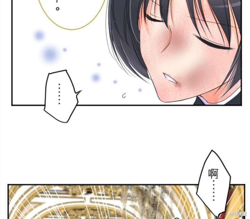 第 39 页