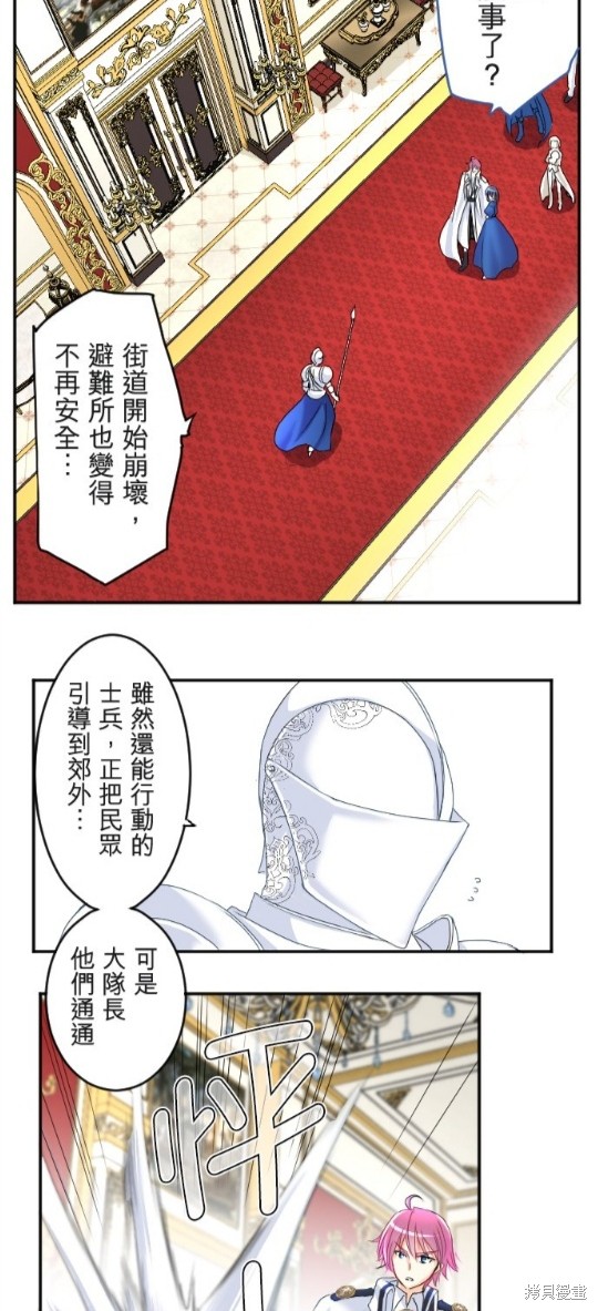 第 42 页