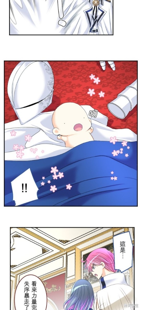 第 43 页