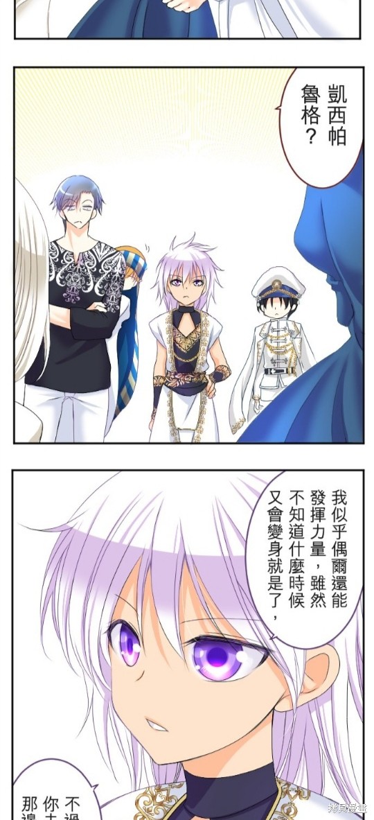 第 46 页