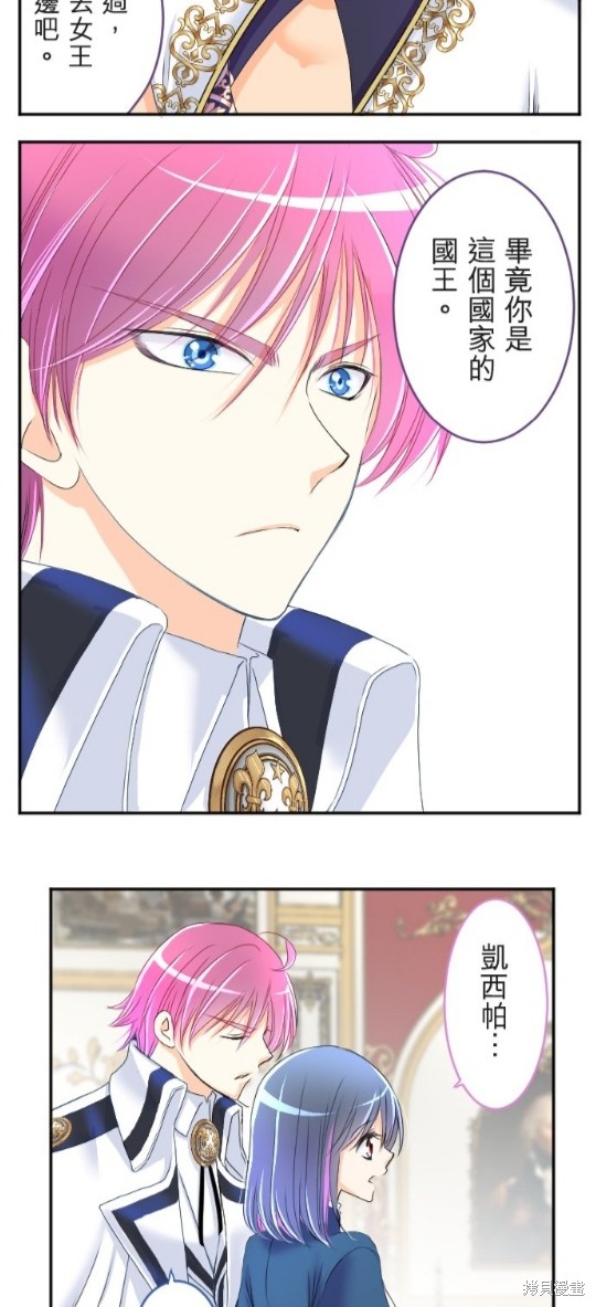 第 47 页