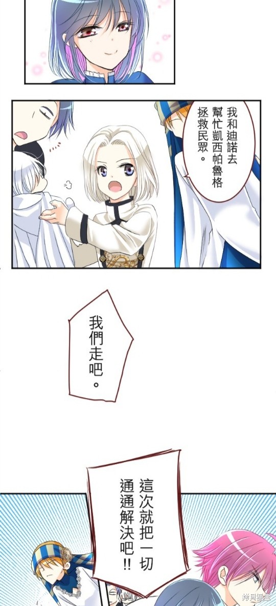 第 49 页