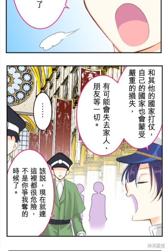 第 35 页