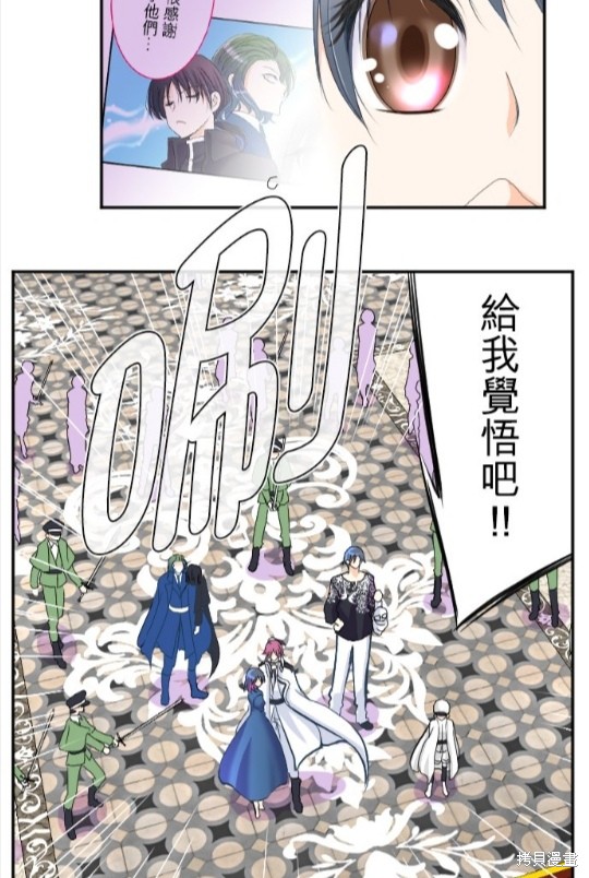 第 39 页
