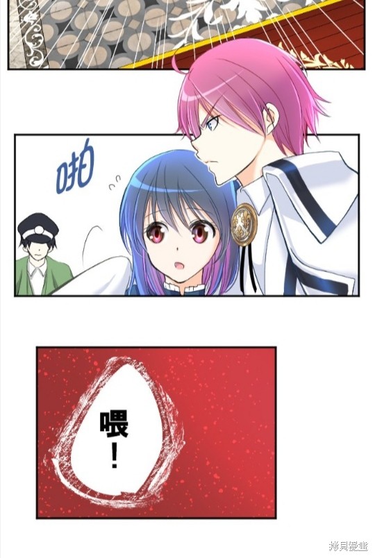 第 40 页