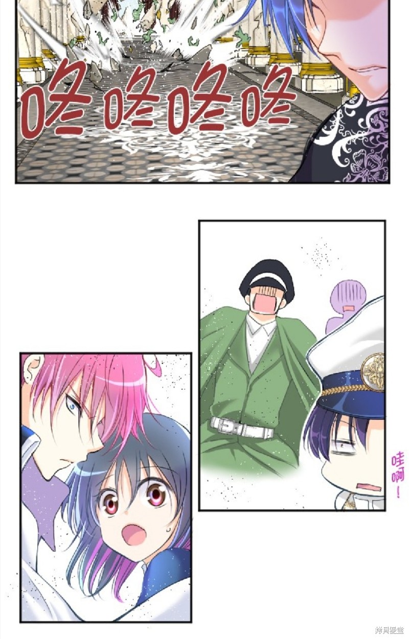 第 43 页