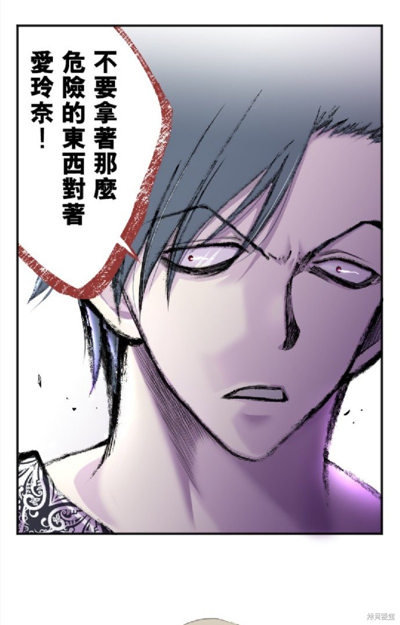 第 44 页