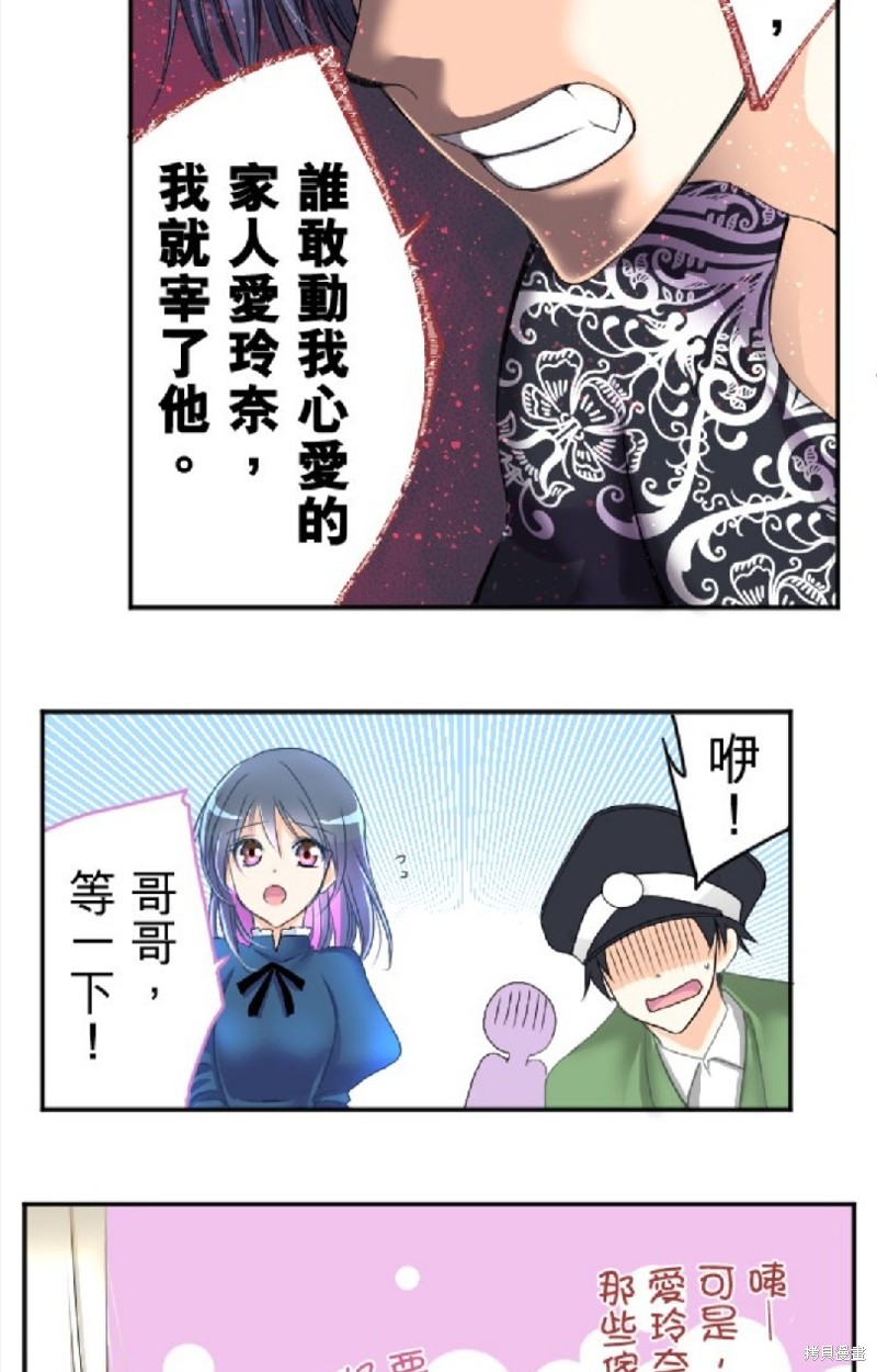 第 46 页