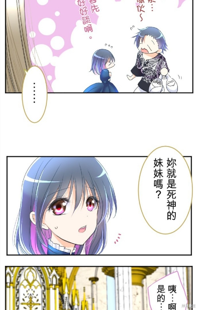 第 47 页