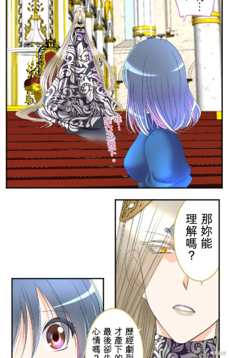 第 48 页