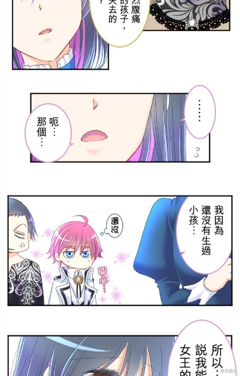 第 49 页