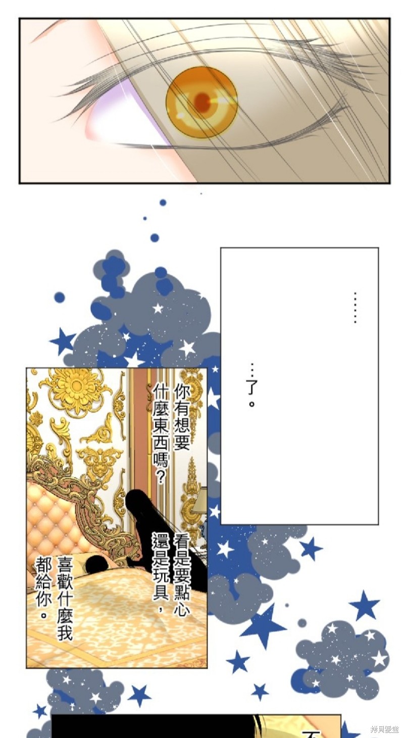 第 52 页
