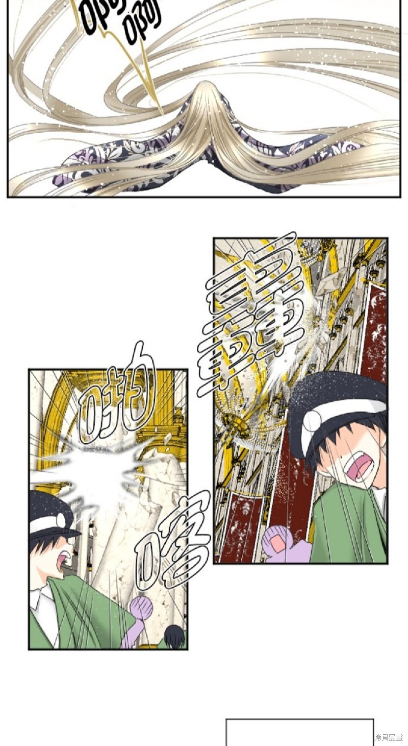 第 57 页