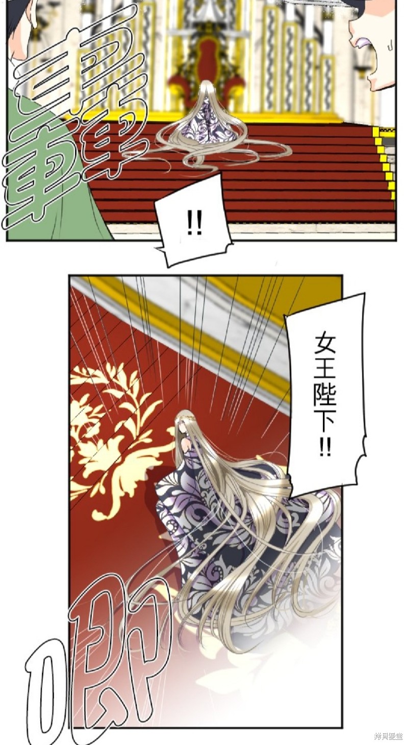第 59 页