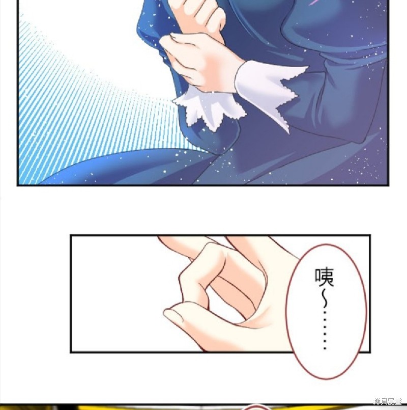 第 47 页