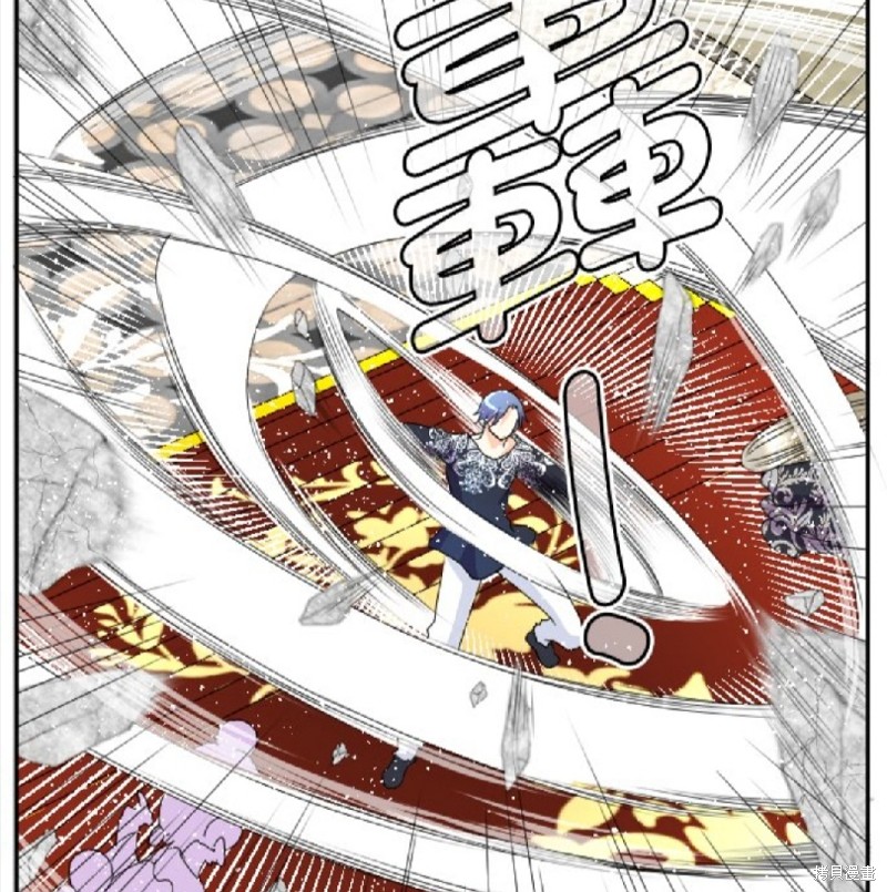 第 53 页