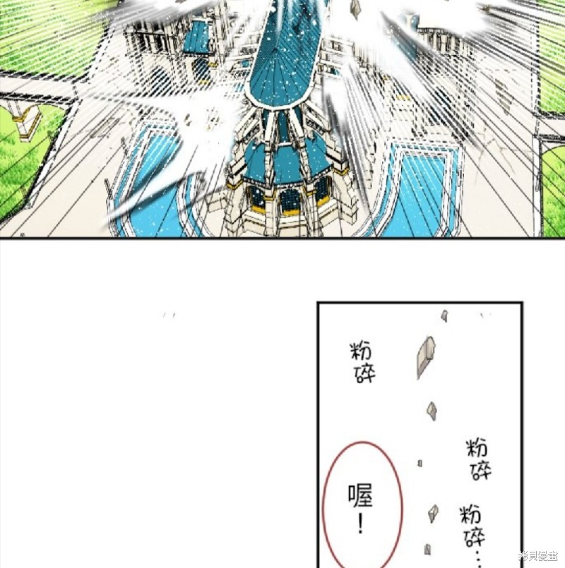 第 57 页