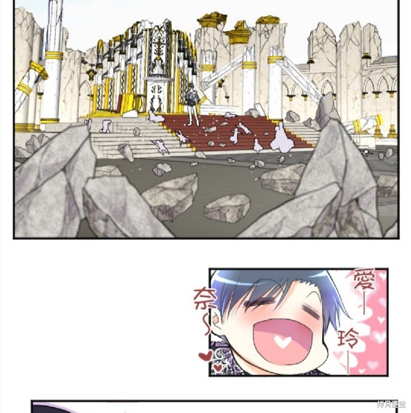 第 59 页