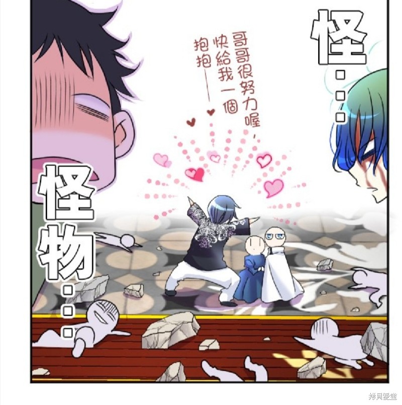 第 60 页