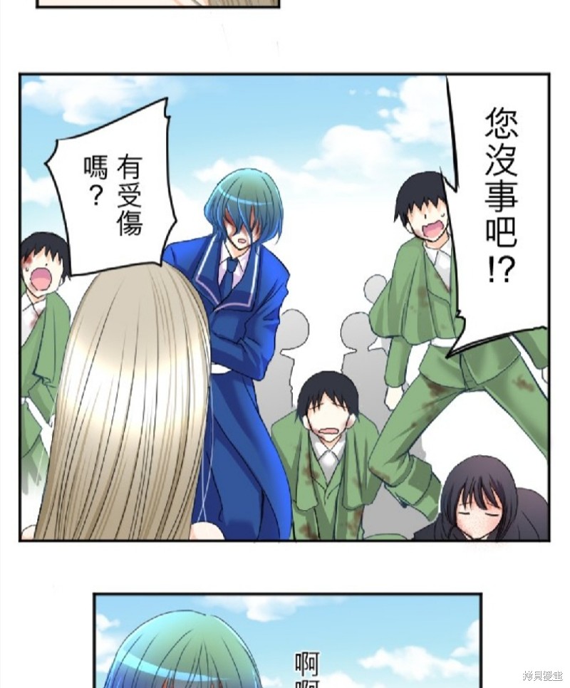 第 62 页
