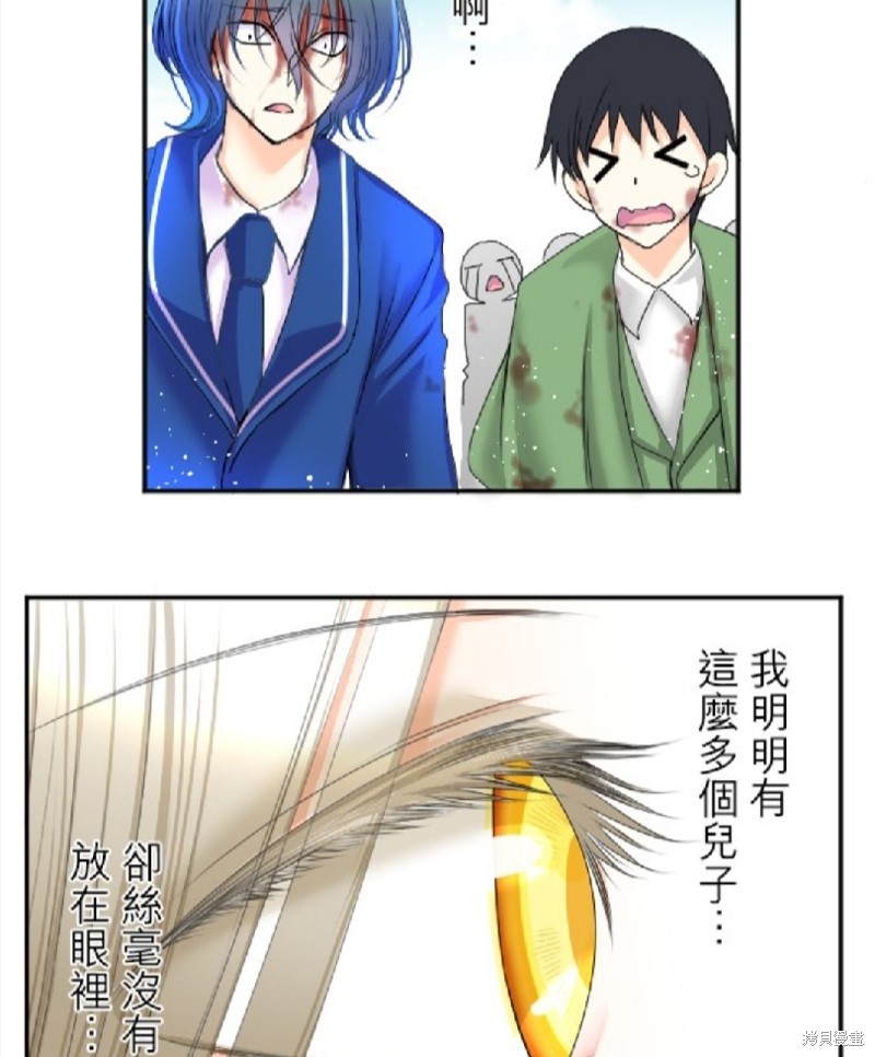 第 63 页