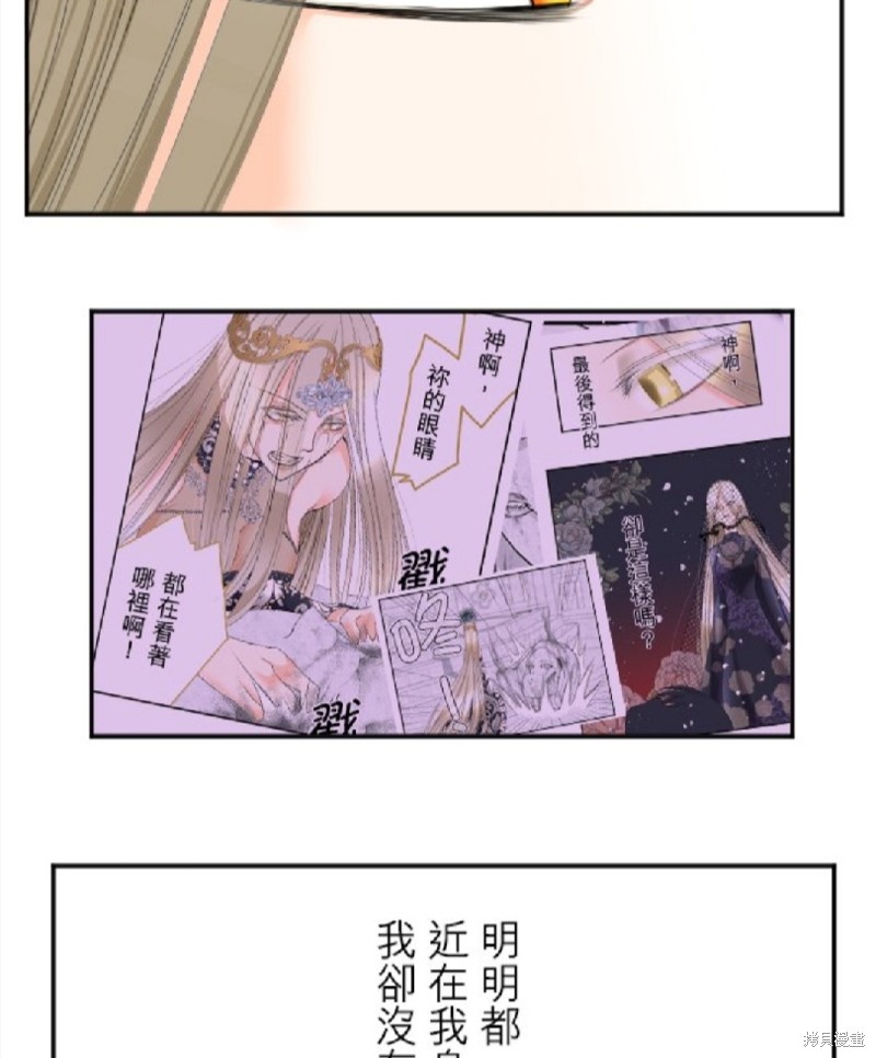第 64 页