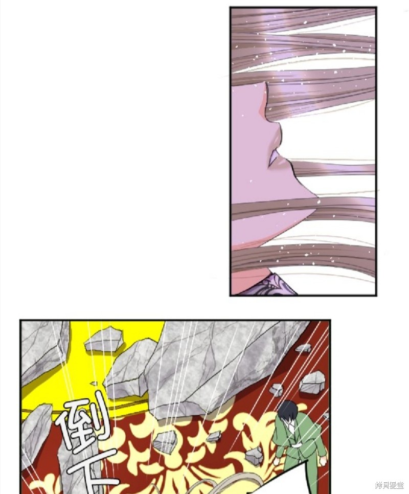 第 67 页