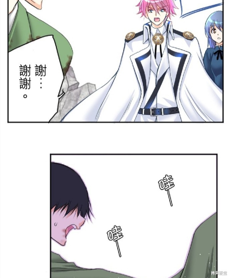 第 69 页