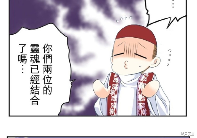 第 48 页