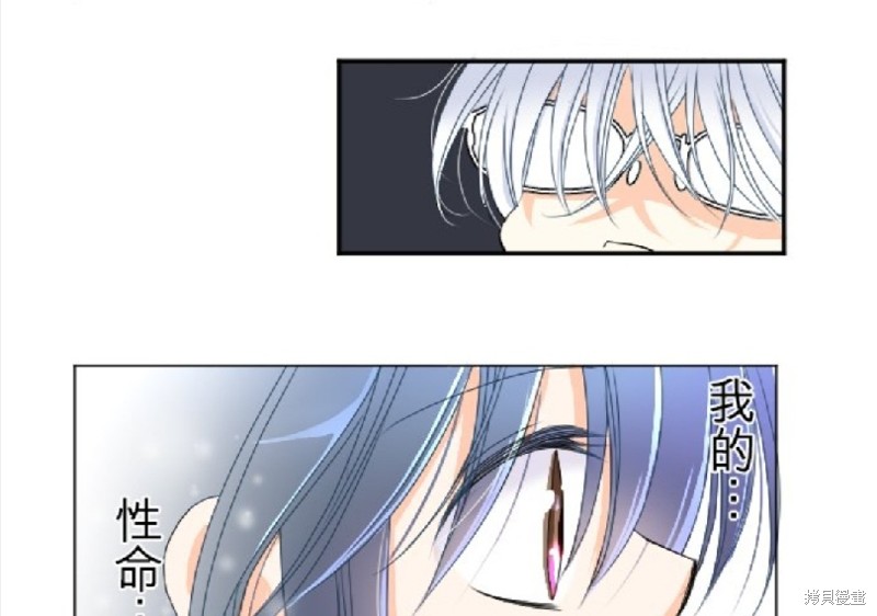 第 53 页