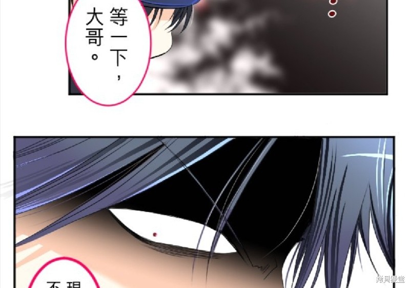 第 56 页