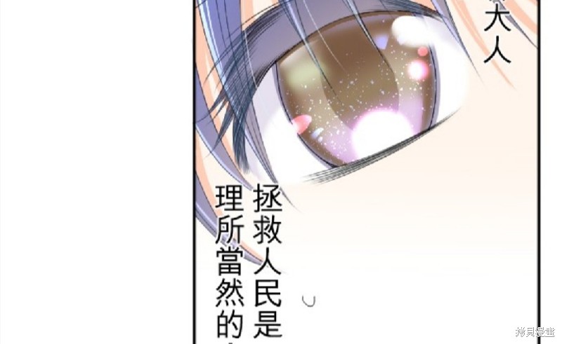第 63 页
