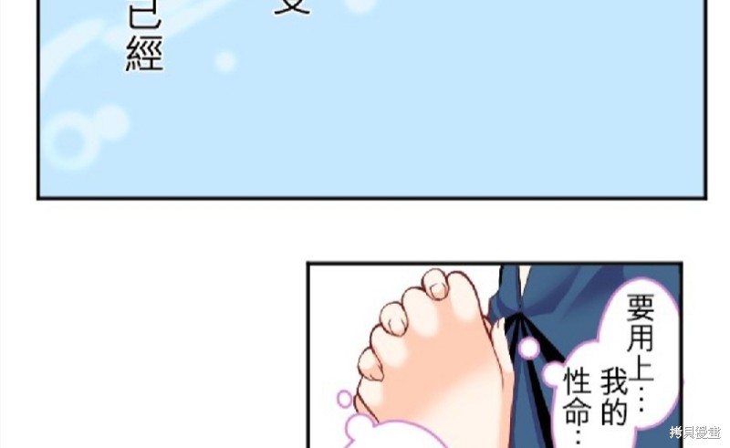 第 65 页