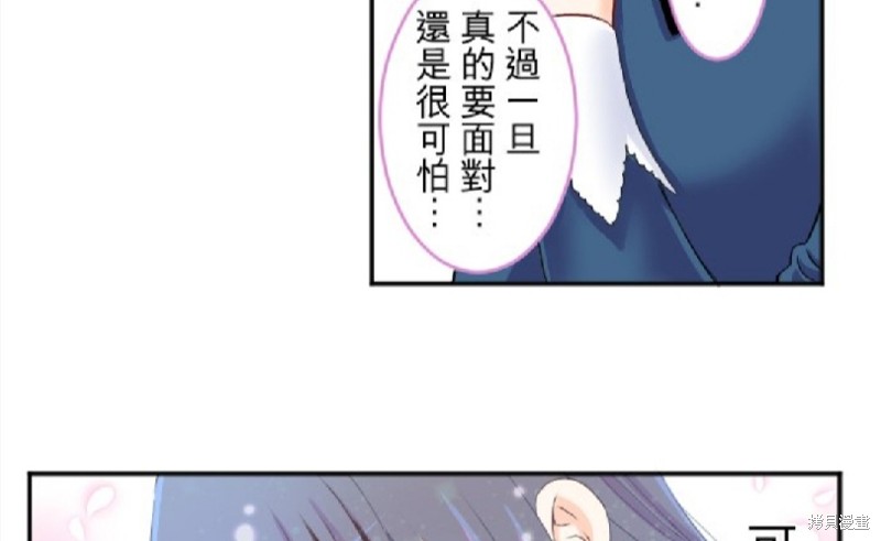 第 66 页