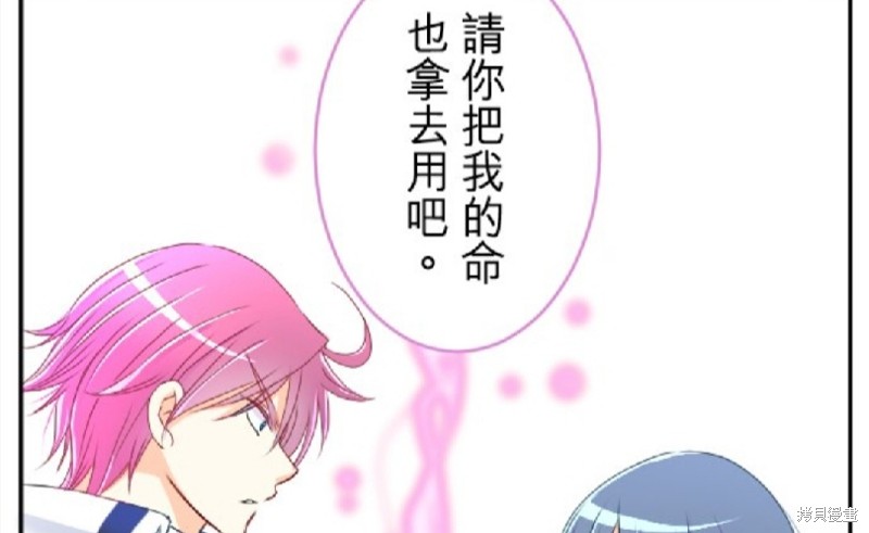 第 70 页